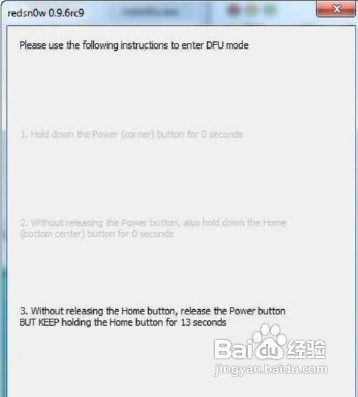 苹果iphone4 4.3.5越狱教程（完美版）