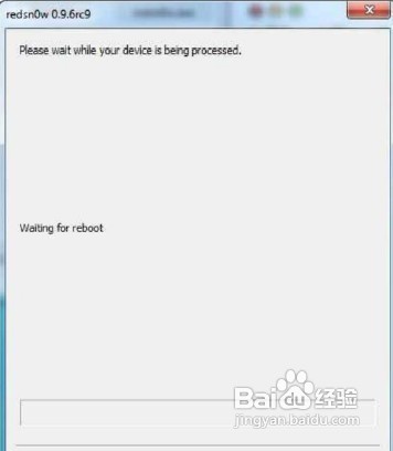 苹果iphone4 4.3.5越狱教程（完美版）