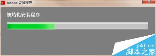 PS下载 Adobe_Photoshop安装