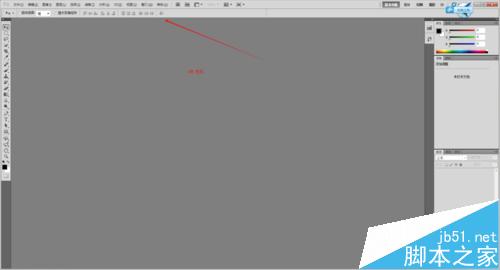 PS下载 Adobe_Photoshop安装