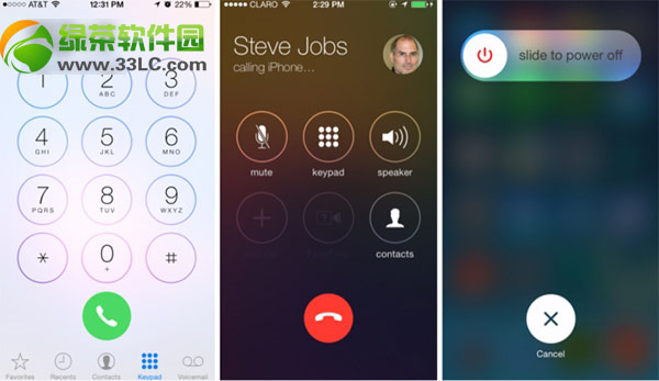 ios7.1正式版怎么样？苹果ios7.1正式版使用评测1