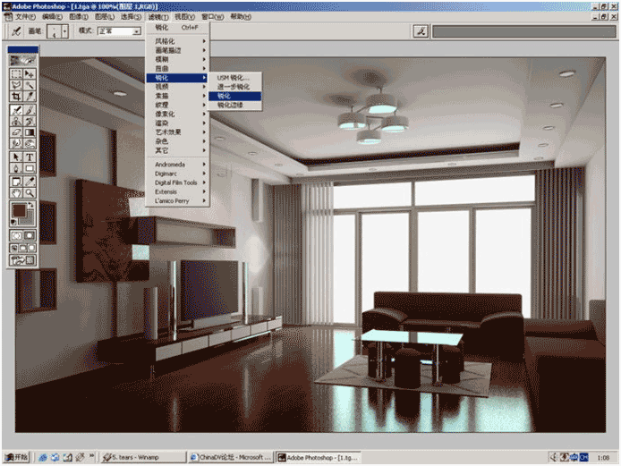 偏灰效果图的后期处理 脚本之家 室内设计教程