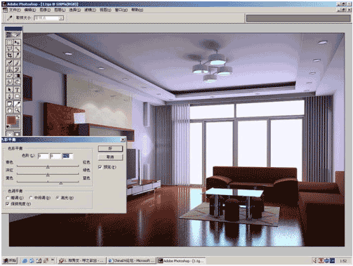 偏灰效果图的后期处理 脚本之家 室内设计教程