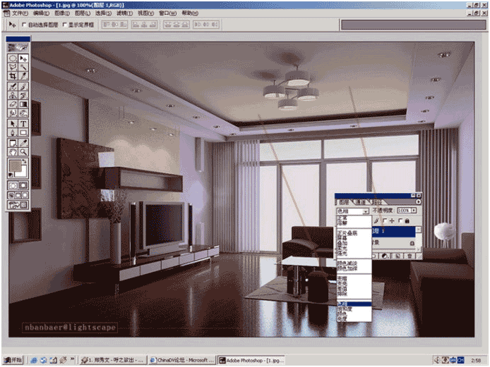 偏灰效果图的后期处理 脚本之家 室内设计教程