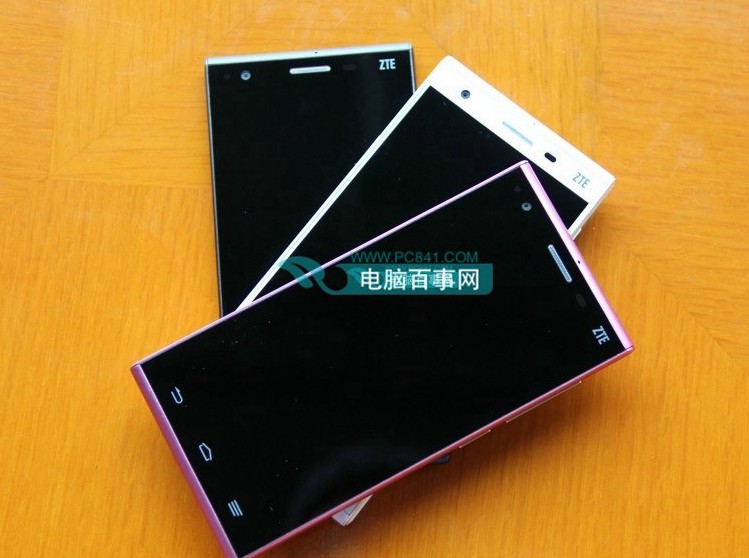 中兴星星一号智能手机推荐