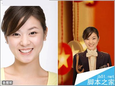 美图秀秀换军装的教程