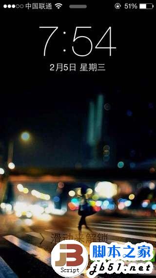 ios7.1 beta5怎么样？苹果ios7.1 beta5测试版使用评测1
