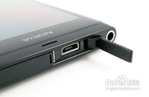 诺基亚800怎么下载软件