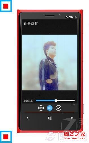 怎么制作文字头像 用手机做文字头像教程