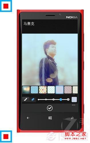 怎么制作文字头像 用手机做文字头像教程