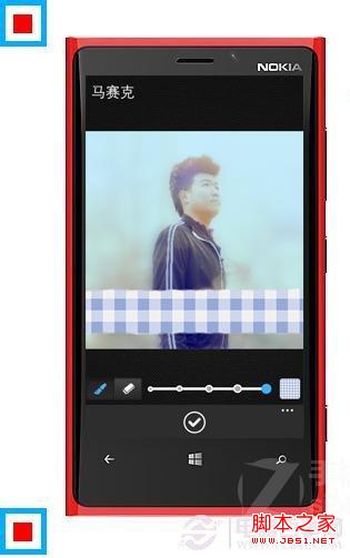 怎么制作文字头像 用手机做文字头像教程