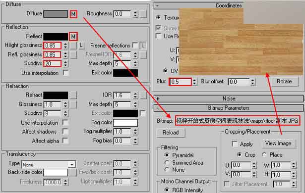 室内光影色彩的表现技法 脚本之家 室内设计
