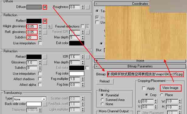 室内光影色彩的表现技法 脚本之家 室内设计