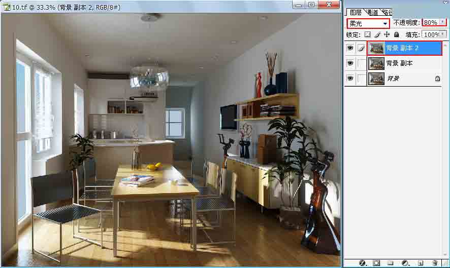 室内光影色彩的表现技法 脚本之家 室内设计