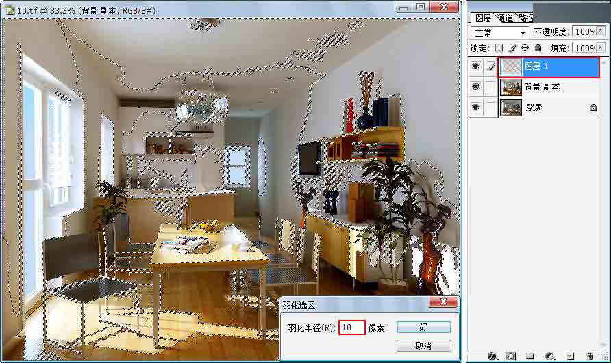 室内光影色彩的表现技法 脚本之家 室内设计
