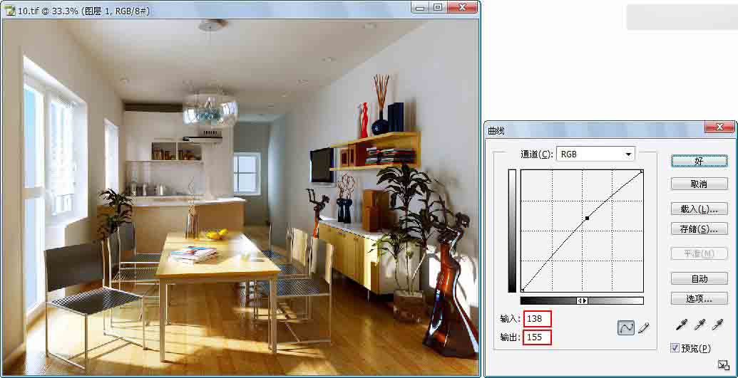 室内光影色彩的表现技法 脚本之家 室内设计