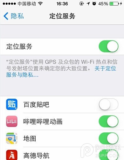 延长iPhone使用寿命的小方法 都值得看看