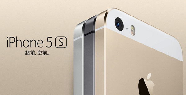 iPhone 5s iPhone 5s