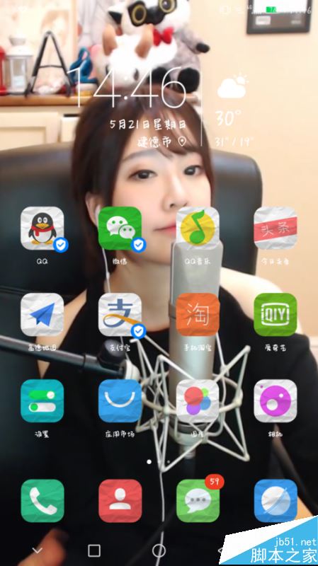 华为手机怎么设置动态壁纸？华为手机设置动态壁纸教程