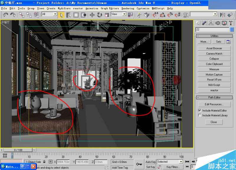 3DSMAX打造豪华中式餐厅效果图 脚本之家 3DSMAX室内设计教程
