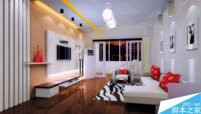 室内效果图完美后期处理 脚本之家 室内教程