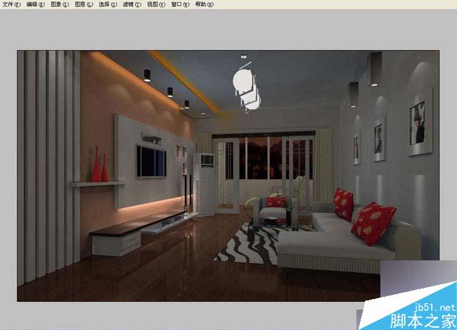 室内效果图完美后期处理 脚本之家 室内教程