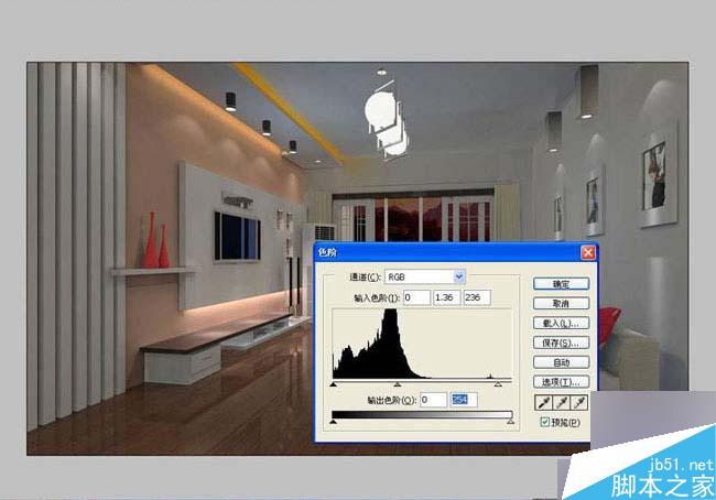 室内效果图完美后期处理 脚本之家 室内教程
