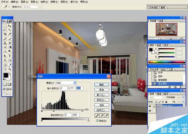 室内效果图完美后期处理 脚本之家 室内教程