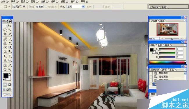 室内效果图完美后期处理 脚本之家 室内教程