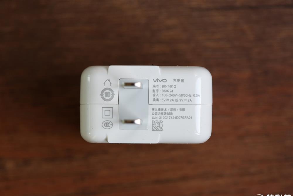 vivo X9活力蓝定制版开箱图赏：这配色骚气(20/24)