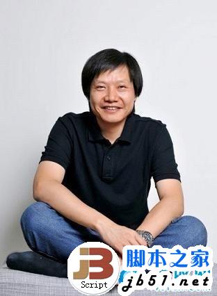 雷军