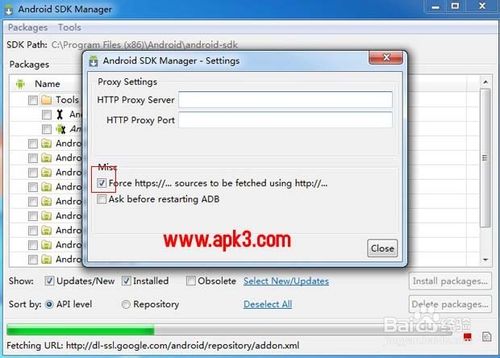 在电脑上pc端运行android安卓模拟器图文教程
