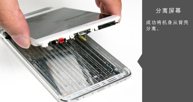 魅蓝E2后盖怎么打开 魅蓝E2拆机图解教程