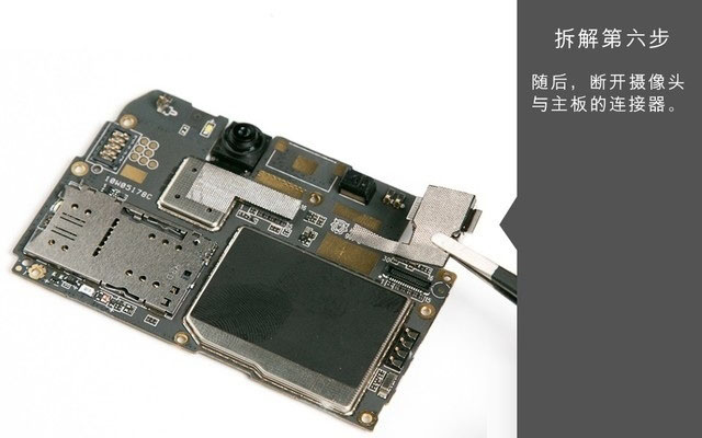 魅蓝E2做工如何 魅蓝E2拆解评测