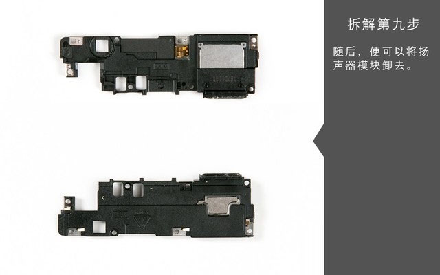 魅蓝E2做工怎么样 魅蓝E2拆机全过程详解