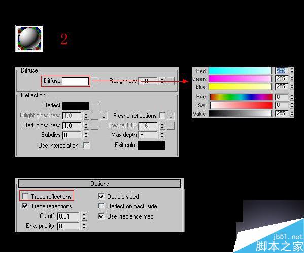 3ds max加vray制作客厅效果图 3dsmax教程 脚本之家