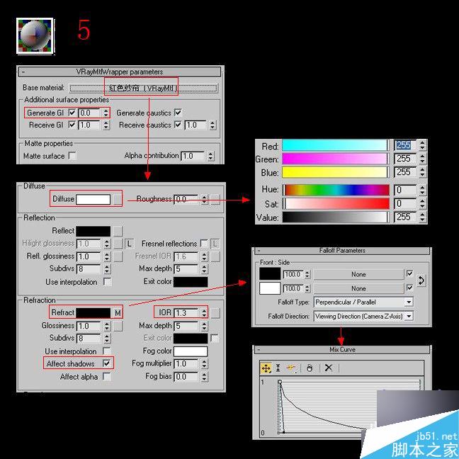 3ds max加vray制作客厅效果图 3dsmax教程 脚本之家