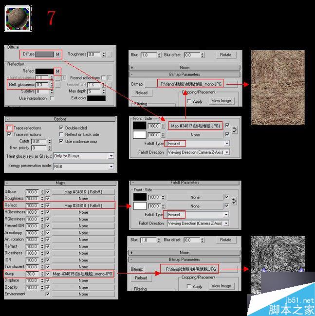 3ds max加vray制作客厅效果图 3dsmax教程 脚本之家