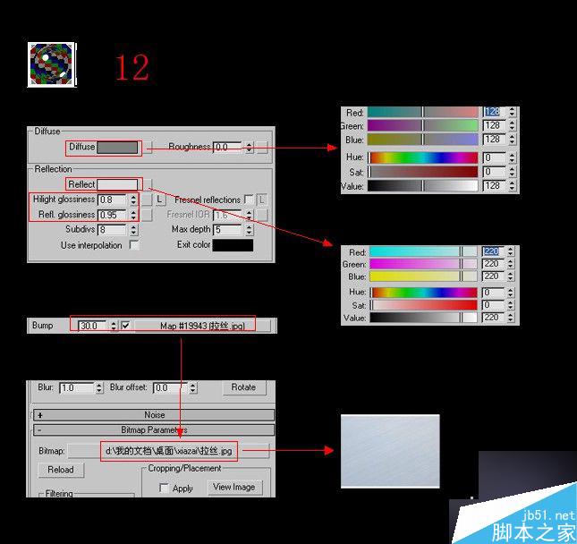 3ds max加vray制作客厅效果图 3dsmax教程 脚本之家