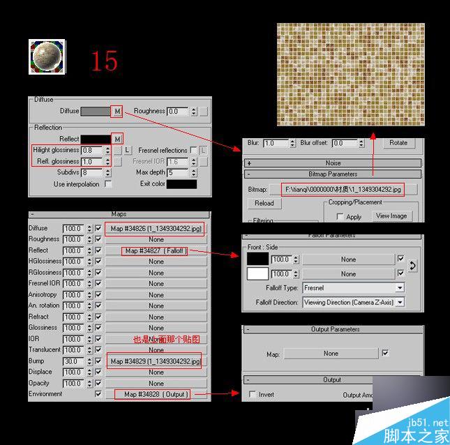 3ds max加vray制作客厅效果图 3dsmax教程 脚本之家