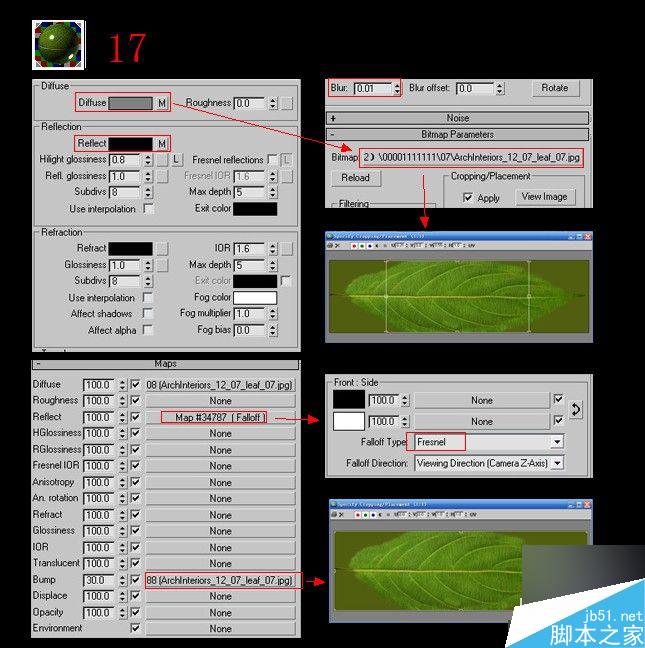 3ds max加vray制作客厅效果图 3dsmax教程 脚本之家