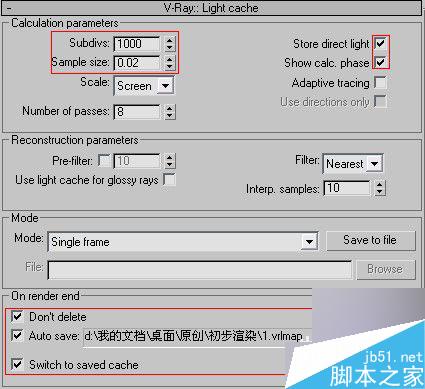 3ds max加vray制作客厅效果图 3dsmax教程 脚本之家