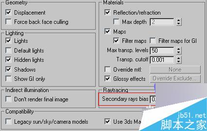 3ds max加vray制作客厅效果图 3dsmax教程 脚本之家