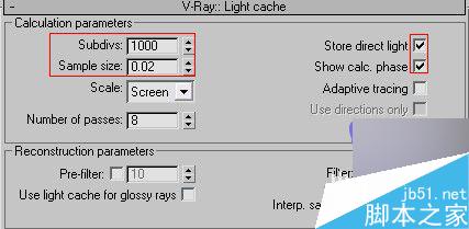 3ds max加vray制作客厅效果图 3dsmax教程 脚本之家