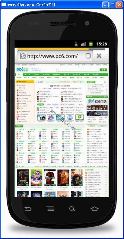 九百万安卓模拟器pc版