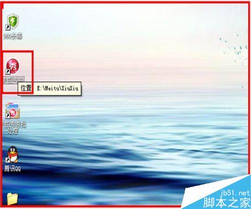 如何用给图片照片打上马赛克