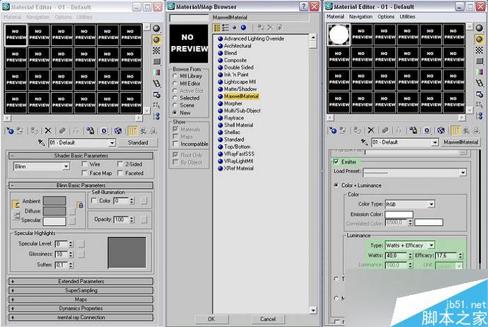 maxwell打造古典客厅 脚本之家 3DSMAX室内设计教程