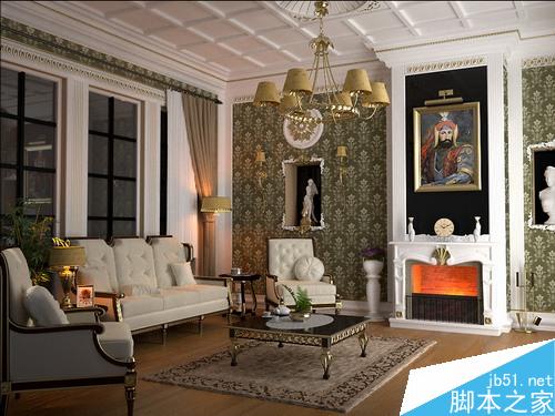 maxwell打造古典客厅 脚本之家 3DSMAX室内设计教程