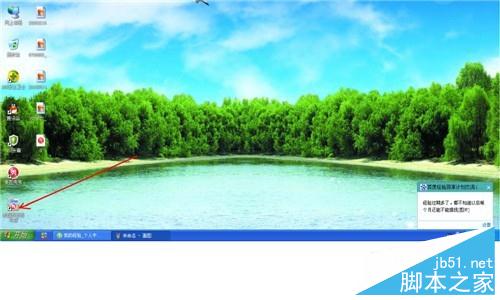 如何批量处理图片的格式大小