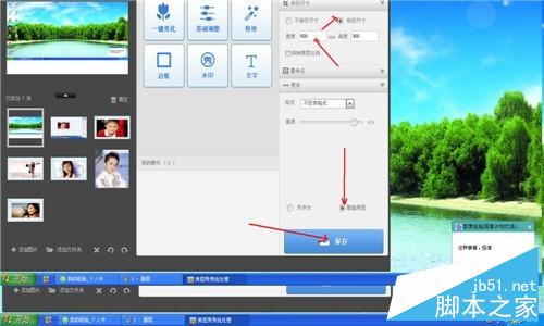 如何批量处理图片的格式大小
